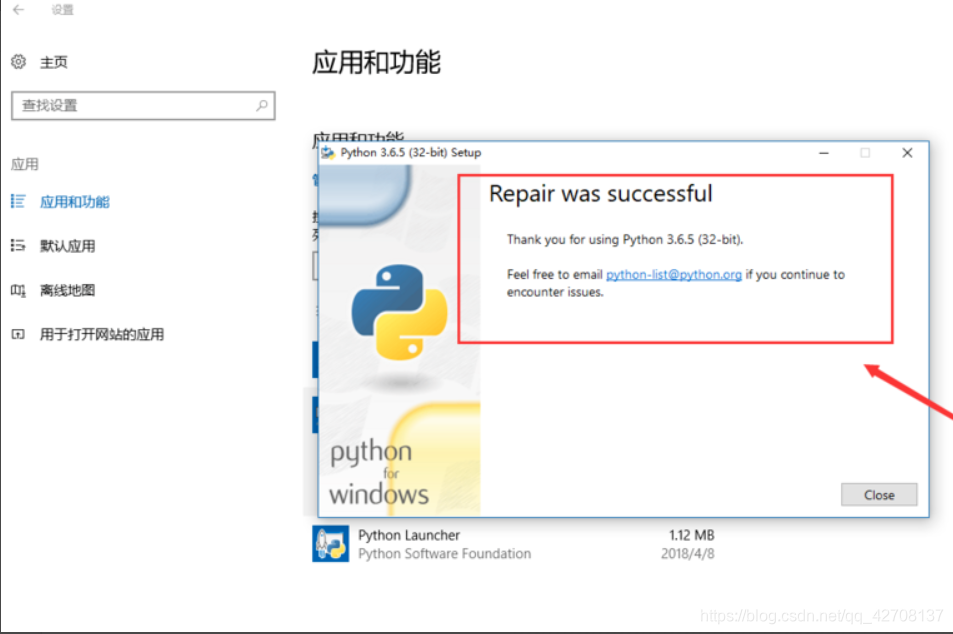 python 0x80070643 install a fatal error, how to uninstall - Programmer ...