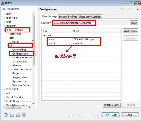 github精选推荐软件 watermark,type_ZmFuZ3poZW5naGVpdGk,shadow_10,text_aHR0cHM6Ly9ibG9nLmNzZG4ubmV0L3FxXzQyMDIzNjIx,size_16,color_FFFFFF,t_70