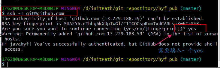 Hi xxx! You've successfully authenticated, but GitHub does not provide shell access.