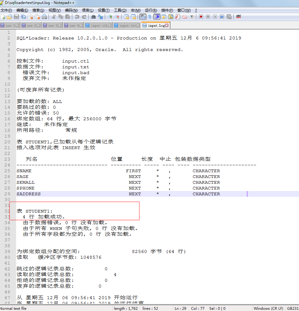 oracle-sqlloader-sql-loader-oracle-sqlldr