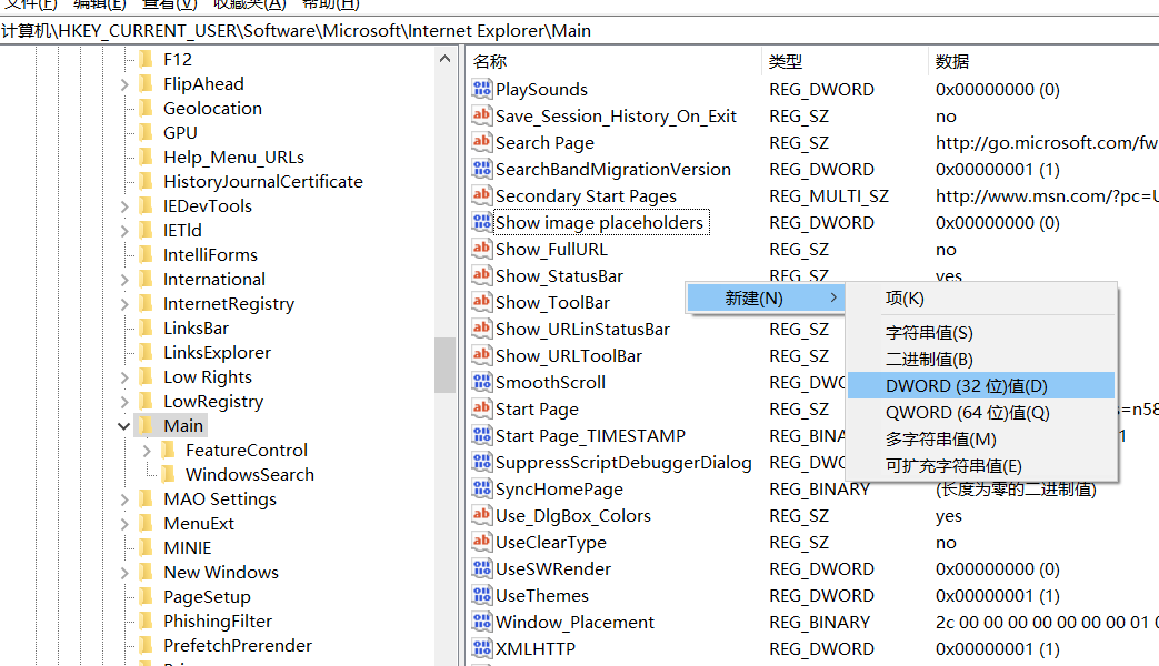 x浏览器怎么上墙 watermark,type_ZmFuZ3poZW5naGVpdGk,shadow_10,text_aHR0cHM6Ly9ibG9nLmNzZG4ubmV0L215X2FuZ2xlMjAxNg==,size_16,color_FFFFFF,t_70