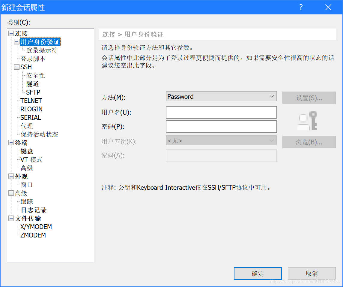 服务器租用怎么选配置 watermark,type_ZmFuZ3poZW5naGVpdGk,shadow_10,text_aHR0cHM6Ly9ibG9nLmNzZG4ubmV0L3UwMTQxNDg2MzA=,size_16,color_FFFFFF,t_70