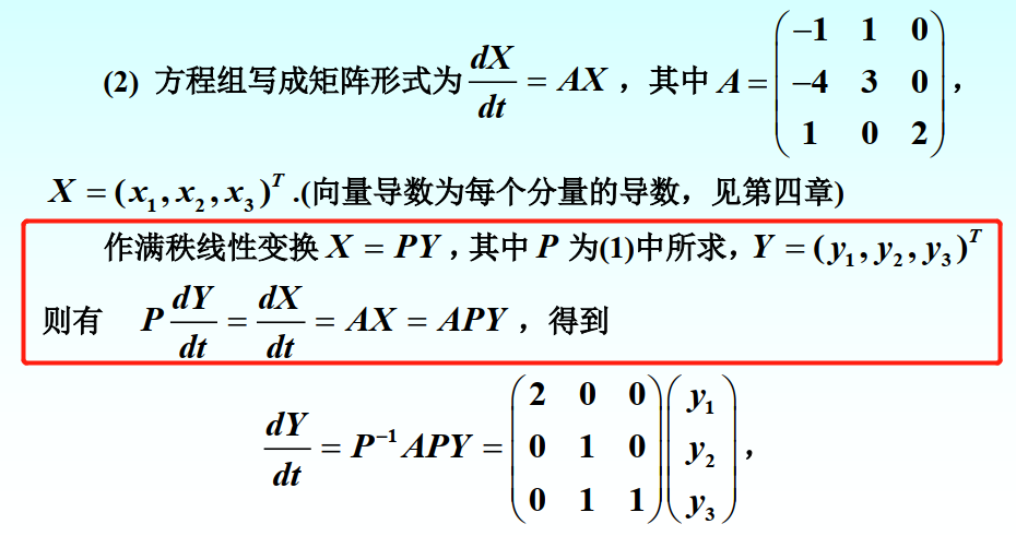 watermark,type_ZmFuZ3poZW5naGVpdGk,shadow_10,text_aHR0cHM6Ly9ibG9nLmNzZG4ubmV0L2Zlbmd4dWV3ZWkxMjM=,size_16,color_FFFFFF,t_70