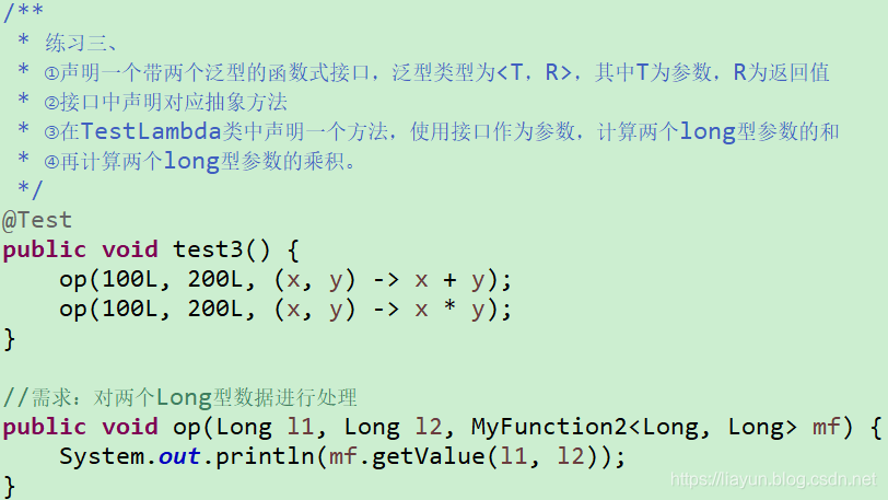 怎样快速学好函数 watermark,type_ZmFuZ3poZW5naGVpdGk,shadow_10,text_aHR0cHM6Ly9saWF5dW4uYmxvZy5jc2RuLm5ldA==,size_16,color_FFFFFF,t_70