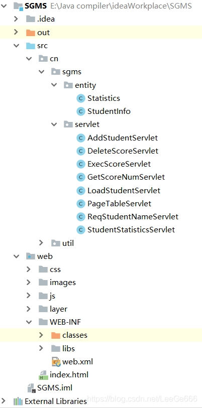 后端学习-学生成绩管理系统(html+ajax+servlet实现)_idea ajaxservlet html-CSDN博客