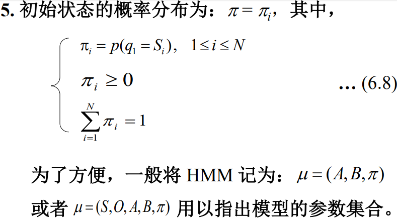 马尔可夫人口论_马尔可夫信源状态图(3)