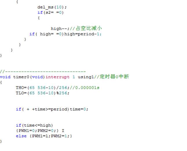 智能小车路径检测与显示设计_如何判断智能车顺利走完这段直线道路?-CSDN博客