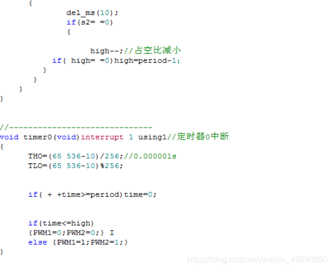 智能小车路径检测与显示设计_如何判断智能车顺利走完这段直线道路?-CSDN博客