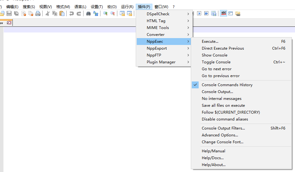 Notepad++语言设置以及运行Java语言配置_hewenqingCSDN博客_notepad 语言没有java