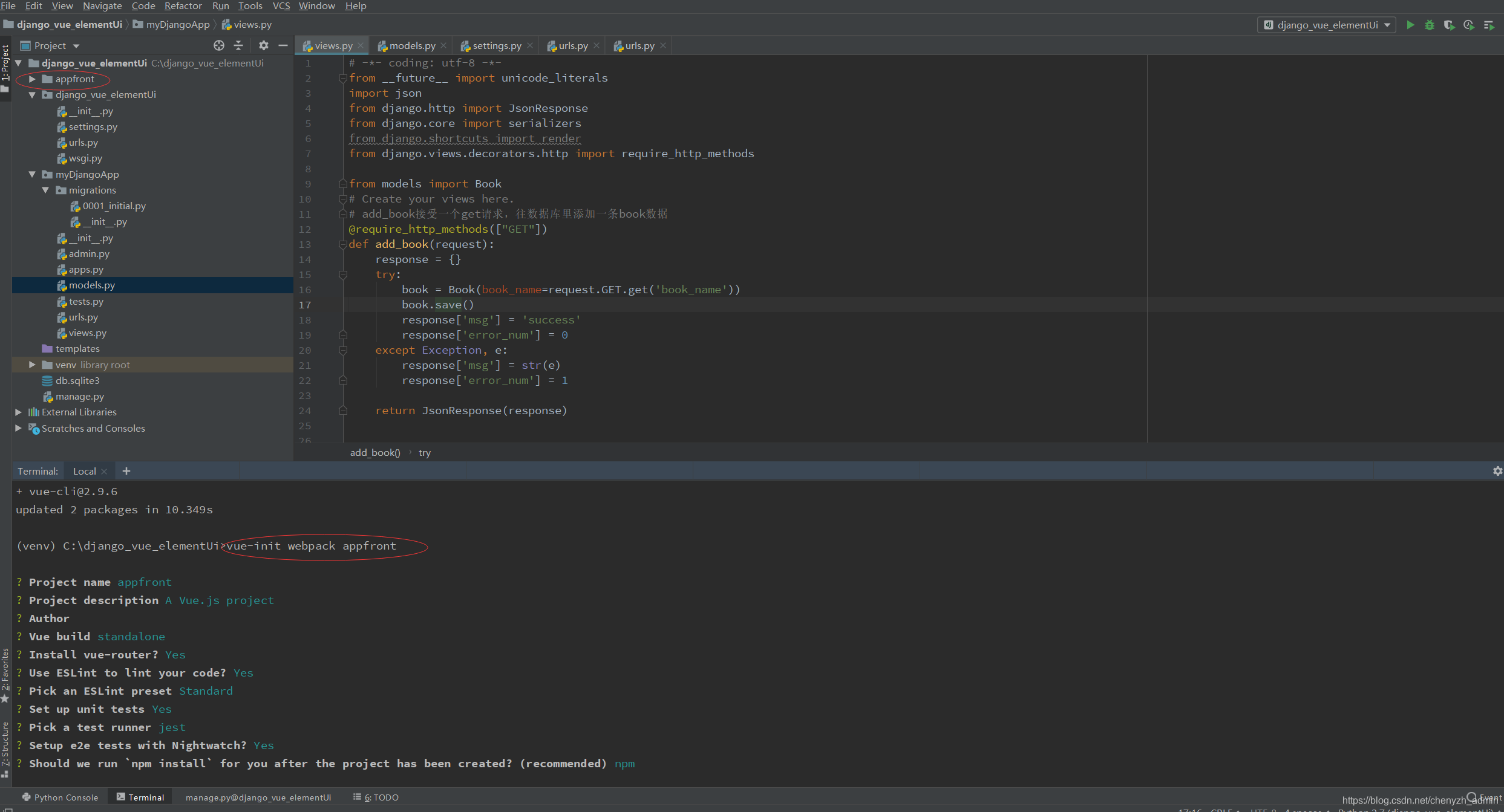 Ubuntu16.04 下 配 置 tensorflow-gpu+Keras.安 装 Pycharm.搭 建 深 度 学 习 环 境-CSDN 博 客
