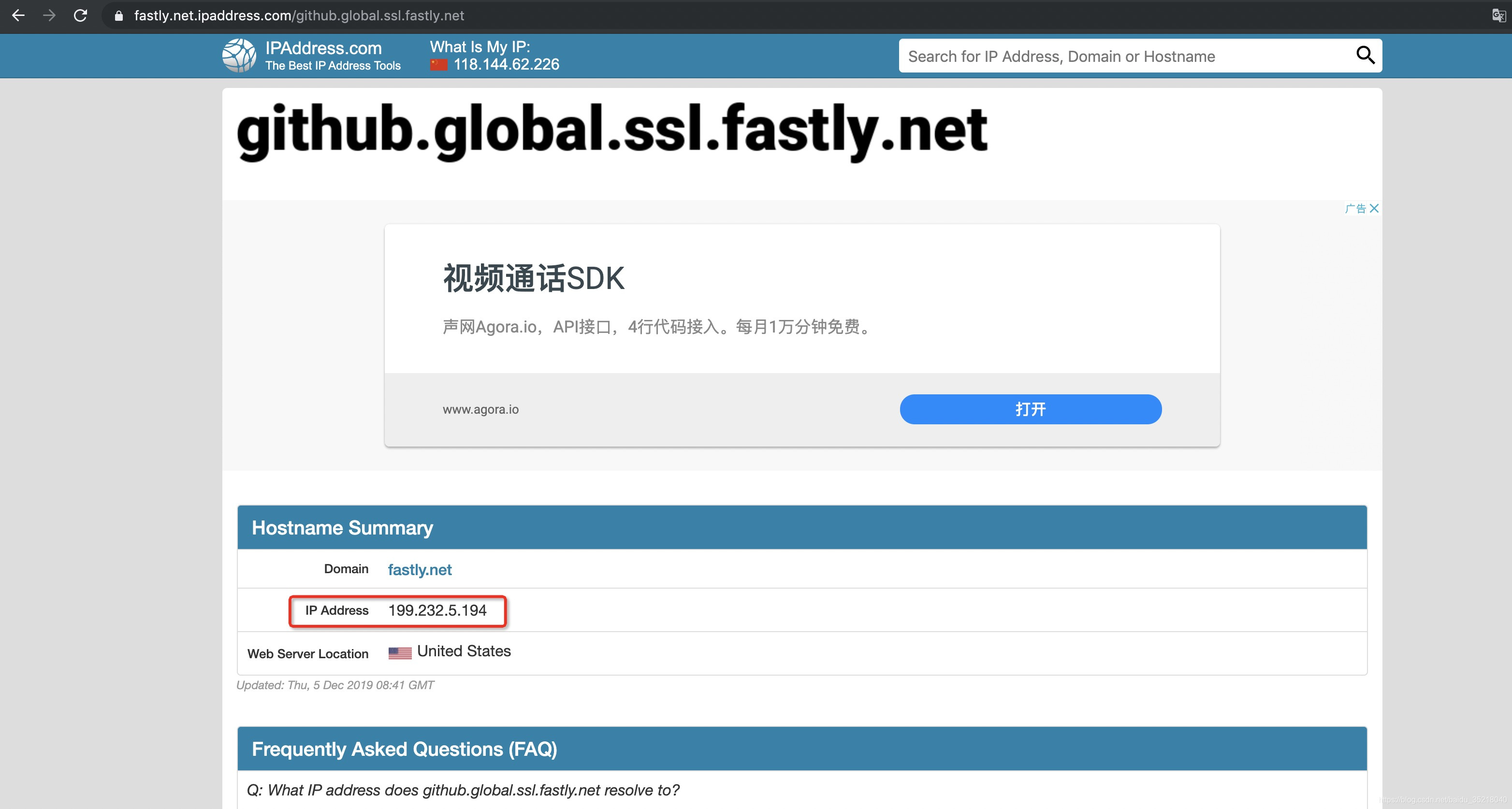 github官网进不去怎么解决 watermark,type_ZmFuZ3poZW5naGVpdGk,shadow_10,text_aHR0cHM6Ly9ibG9nLmNzZG4ubmV0L2JhaWR1XzM1MjE4MDQw,size_16,color_FFFFFF,t_70
