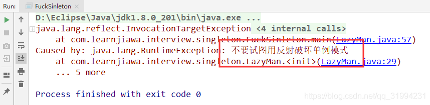 单例模式图片2 技术图片