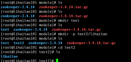 linux命令大全图解 watermark,type_ZmFuZ3poZW5naGVpdGk,shadow_10,text_aHR0cHM6Ly9ibG9nLmNzZG4ubmV0L3dlaXhpbl8zODAxOTI5OQ==,size_16,color_FFFFFF,t_70