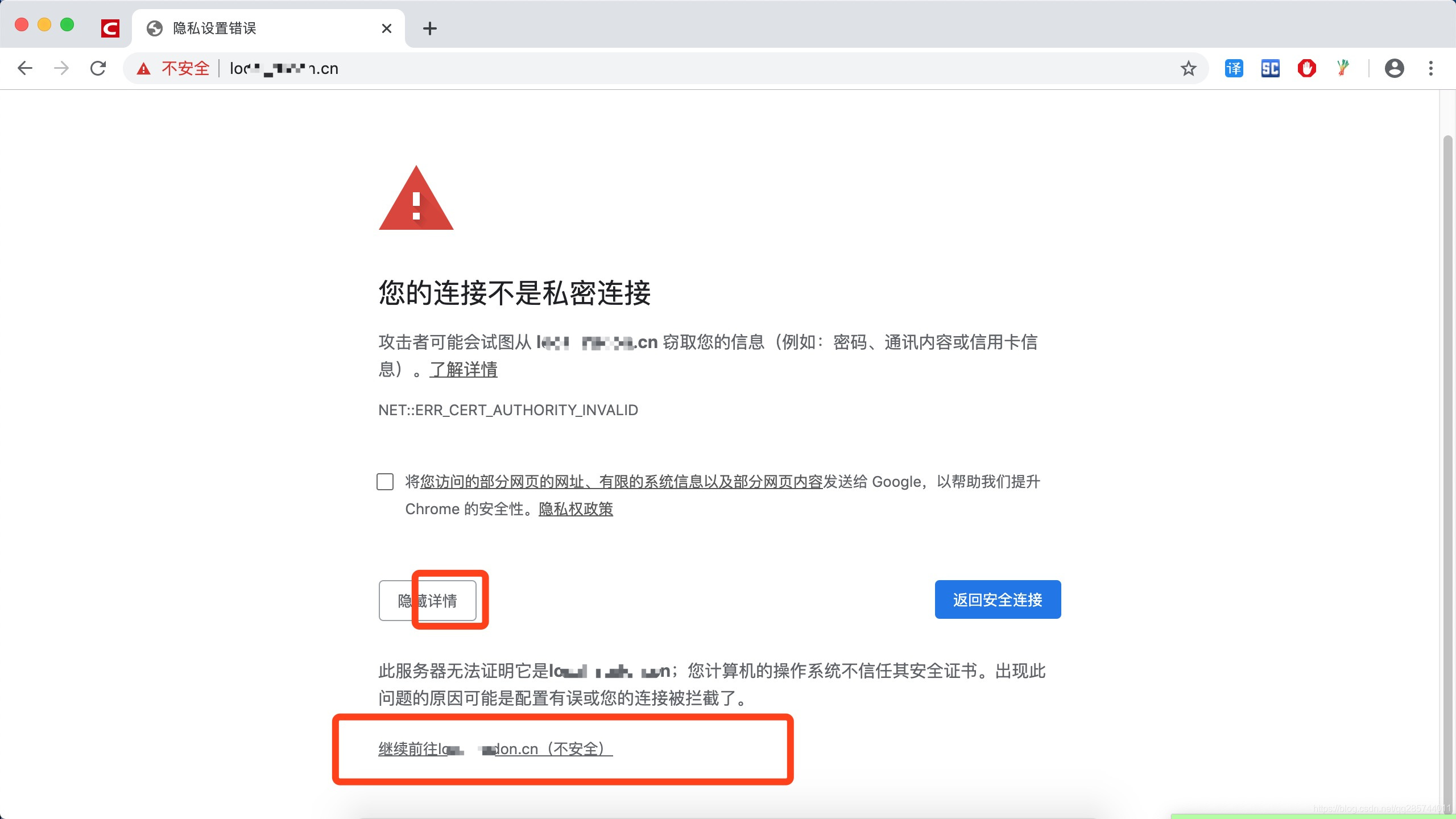 苹果线上官方授权店怎么问问题 watermark,type_ZmFuZ3poZW5naGVpdGk,shadow_10,text_aHR0cHM6Ly9ibG9nLmNzZG4ubmV0L3FxMjg1NzQ0MDEx,size_16,color_FFFFFF,t_70