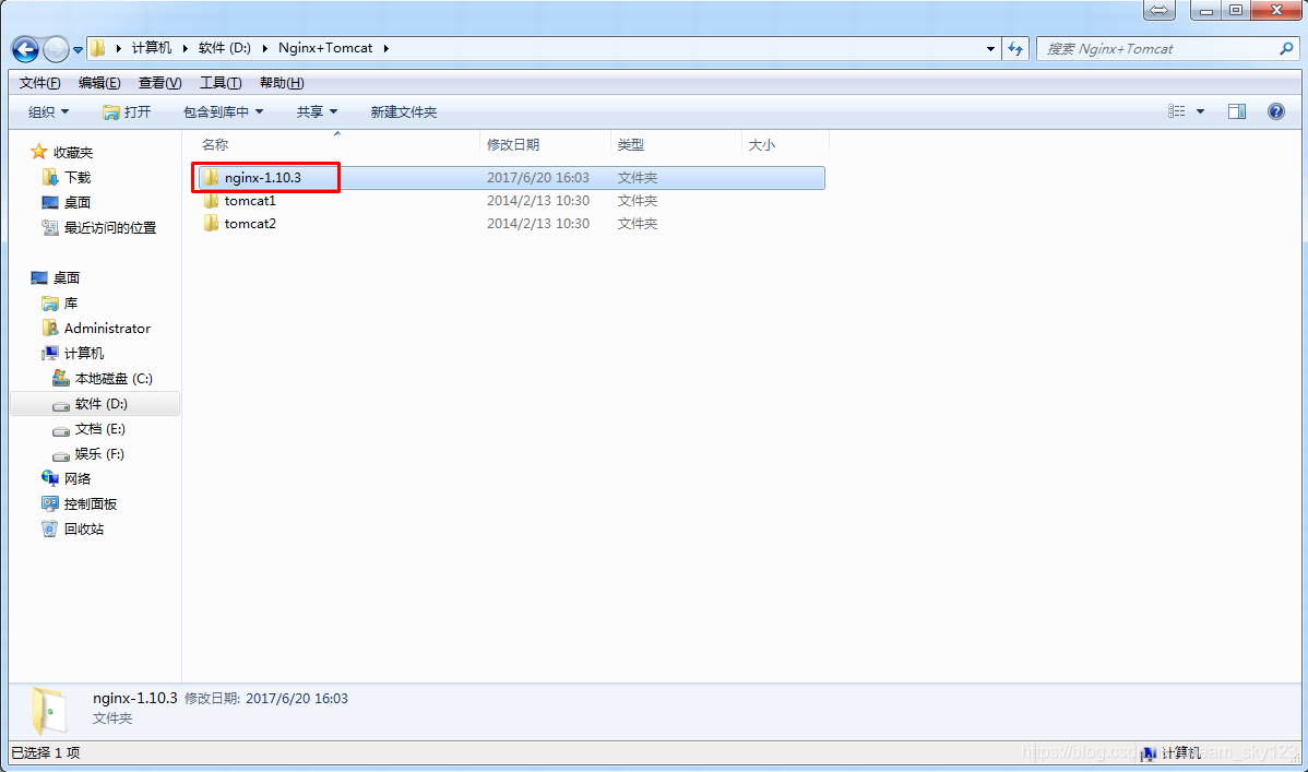 服务器配置单推荐 watermark,type_ZmFuZ3poZW5naGVpdGk,shadow_10,text_aHR0cHM6Ly9ibG9nLmNzZG4ubmV0L0RyZWFtX3NreTEyMw==,size_16,color_FFFFFF,t_70