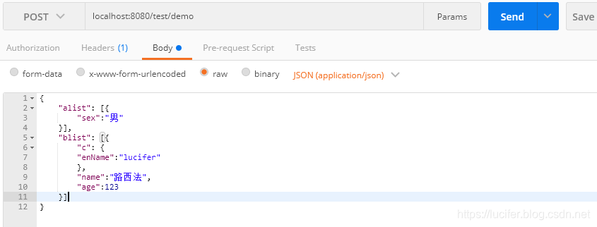 json解析1 - 普通json解析为java对象