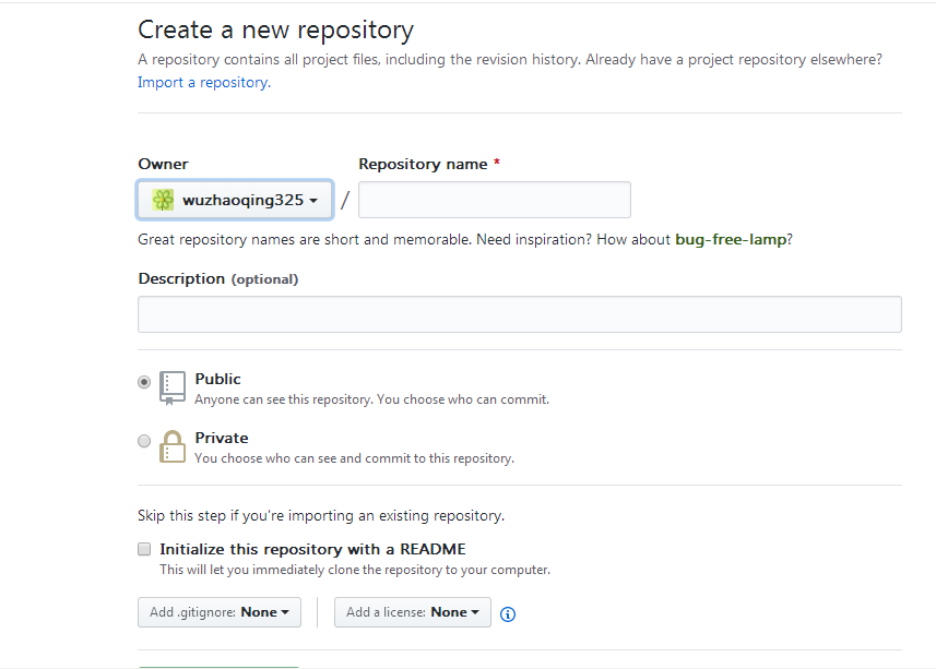 Git Bash Here 运行错误 Failed to fork child process 程序员大本营