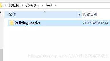 github是什么项目 watermark,type_ZmFuZ3poZW5naGVpdGk,shadow_10,text_aHR0cHM6Ly9ibG9nLmNzZG4ubmV0L0xXSDExODcwNDg3NDZmag==,size_16,color_FFFFFF,t_70