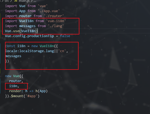 vue i18n element 多语言切换