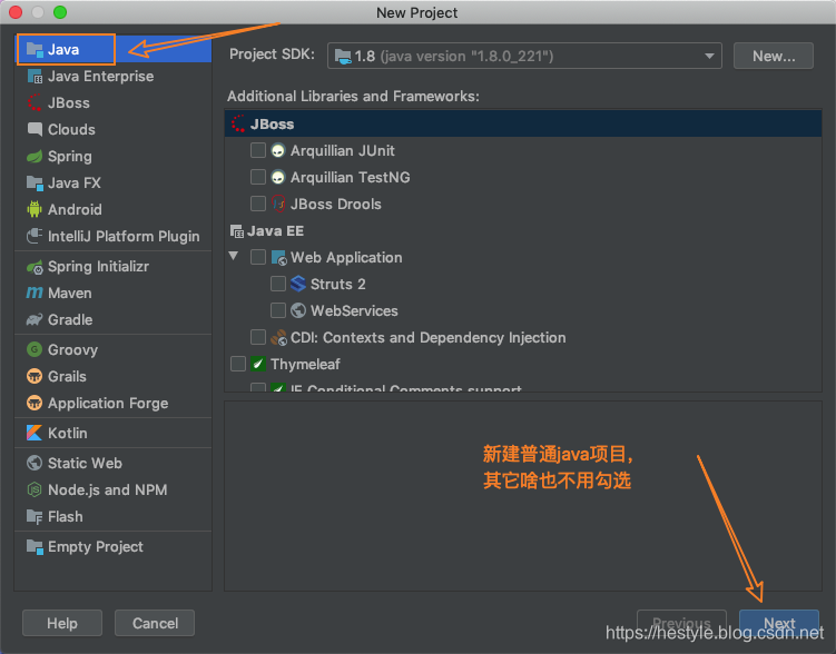 WebService快速入门(附Demo演示)_webservice demo-CSDN博客