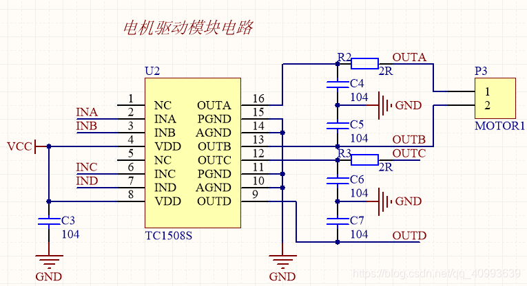 如何使用代码控制电机 watermark,type_ZmFuZ3poZW5naGVpdGk,shadow_10,text_aHR0cHM6Ly9ibG9nLmNzZG4ubmV0L3FxXzQwOTkzNjM5,size_16,color_FFFFFF,t_70