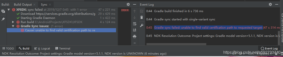 解决打开安卓旧项目时报错 Gradle sync failed: unable to find valid certification