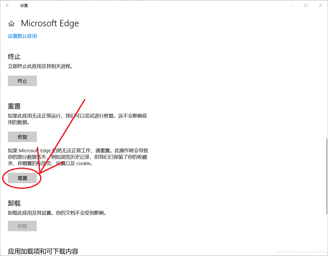 来电显示在哪里设置（手机来电屏幕显示全屏怎么设置） - 电脑知识学习网