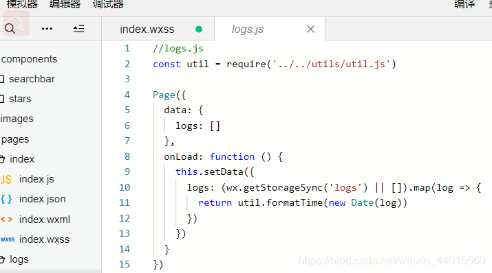 watermark_type_ZmFuZ3poZW5naGVpdGk_shadow_10_text_aHR0cHM6Ly9ibG9nLmNzZG4ubmV0L3dlaXhpbl80NDAxNTY2OQ_size_16_color_FFFFFF_t_70 14