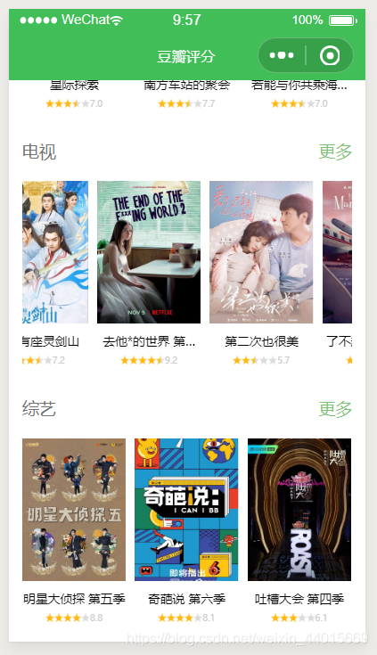 watermark_type_ZmFuZ3poZW5naGVpdGk_shadow_10_text_aHR0cHM6Ly9ibG9nLmNzZG4ubmV0L3dlaXhpbl80NDAxNTY2OQ_size_16_color_FFFFFF_t_70 16