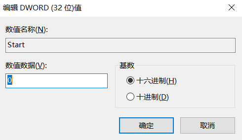 80端口被占用的两种解决方案 - 超详细（已解决）