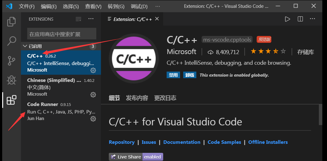 sfml+vscode+mingw环境配置_sfml mingw-CSDN博客