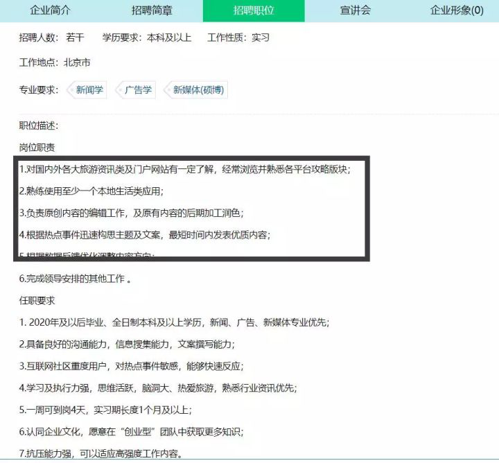 watermark,type_ZmFuZ3poZW5naGVpdGk,shadow_10,text_aHR0cHM6Ly9ibG9nLmNzZG4ubmV0L1Byb2NhcmVlcjAxOA==,size_16,color_FFFFFF,t_70