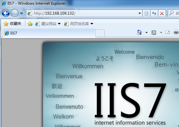 HTTP.sys远程执行代码漏洞验证及复现——CVE-2015-1635、MS15-034[通俗易懂]