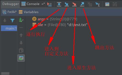 十,javase基礎語法 idea調試程序(debug)_dubug 不會報空指針 run