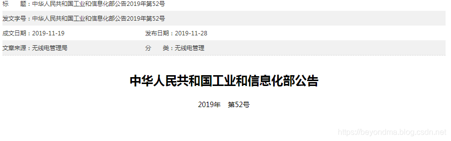 在中国在行其道的智慧城市,为何折戟多伦多嵌入式Python爱好者的专栏-