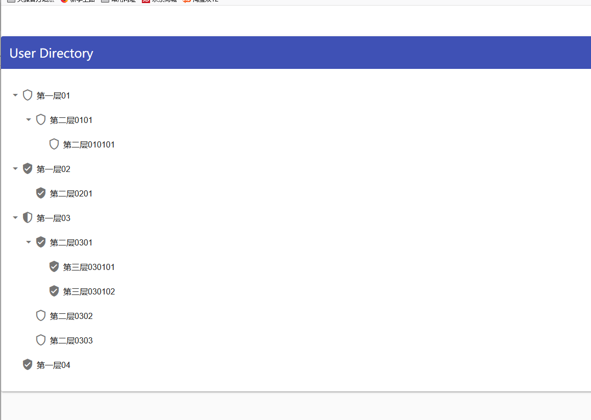 重写vuetify的vtreeview的选中逻辑 可添加默认选中CSDN博客