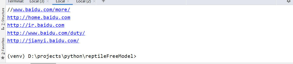 Python爬虫获取任意页面的标签和属性 包括获取a标签的href属性 Zhunju0089的博客 程序员信息网 Python获取a标签的href属性 程序员信息网