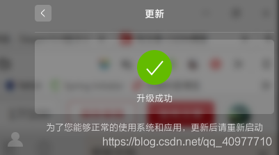 坚果云使用 watermark,type_ZmFuZ3poZW5naGVpdGk,shadow_10,text_aHR0cHM6Ly9ibG9nLmNzZG4ubmV0L3FxXzQwOTc3NzEw,size_16,color_FFFFFF,t_70