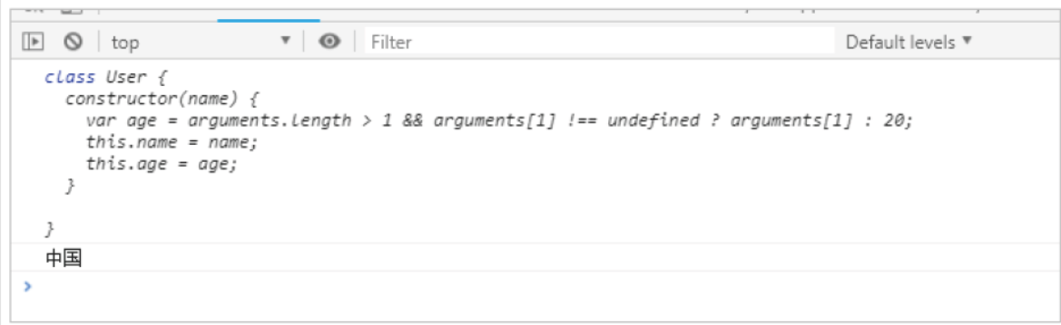 ES6 new feature transcoder (UmiJS introduction) - Programmer Sought