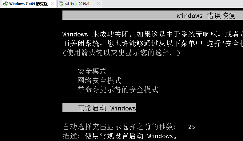 HTTP.sys远程执行代码漏洞验证及复现——CVE-2015-1635、MS15-034[通俗易懂]