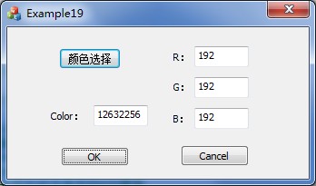 MFC 最详细入门教程