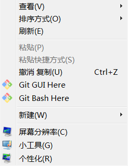 20191207233126667.png
