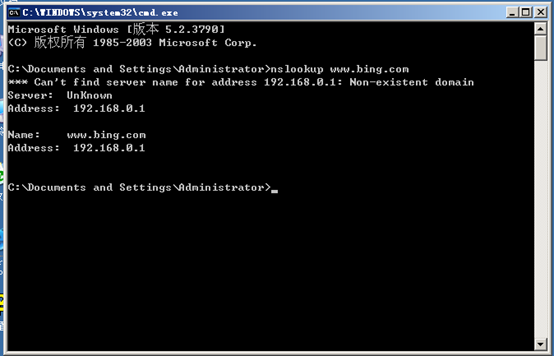 网络捕鱼是什么原理_江边捕鱼的是什么鸟(2)