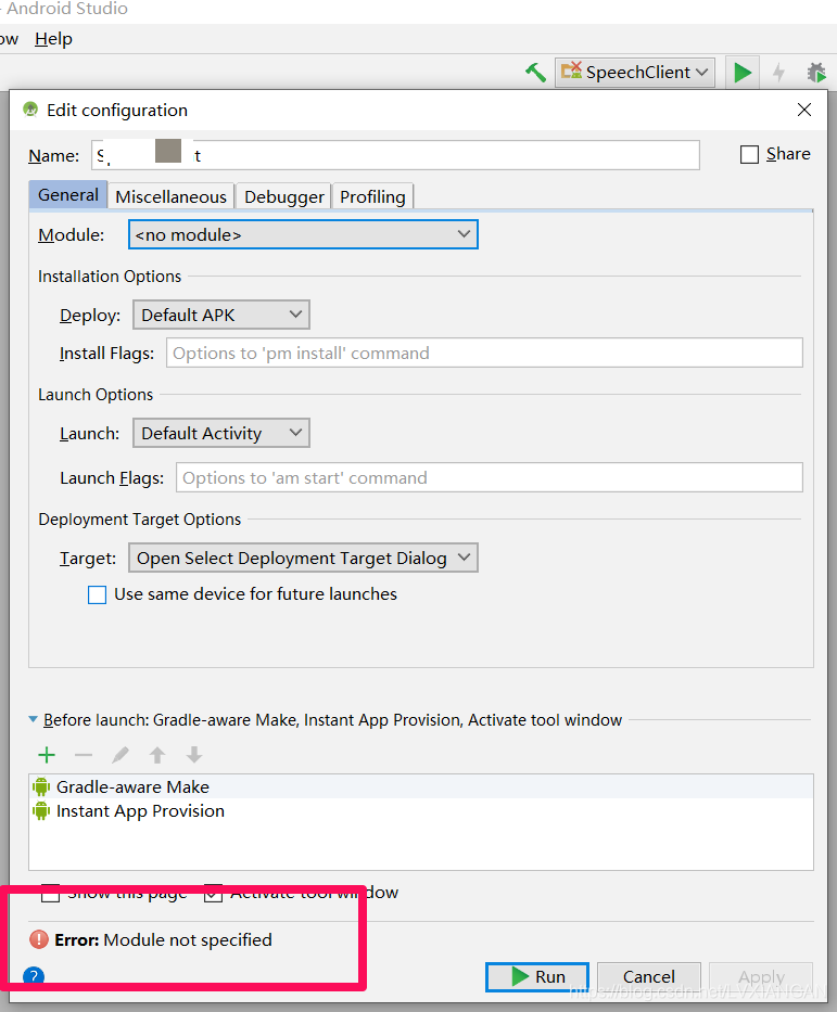 android studio2022 internal error. please refer to... Android Studio报错之error module not specified 和 error please select ...