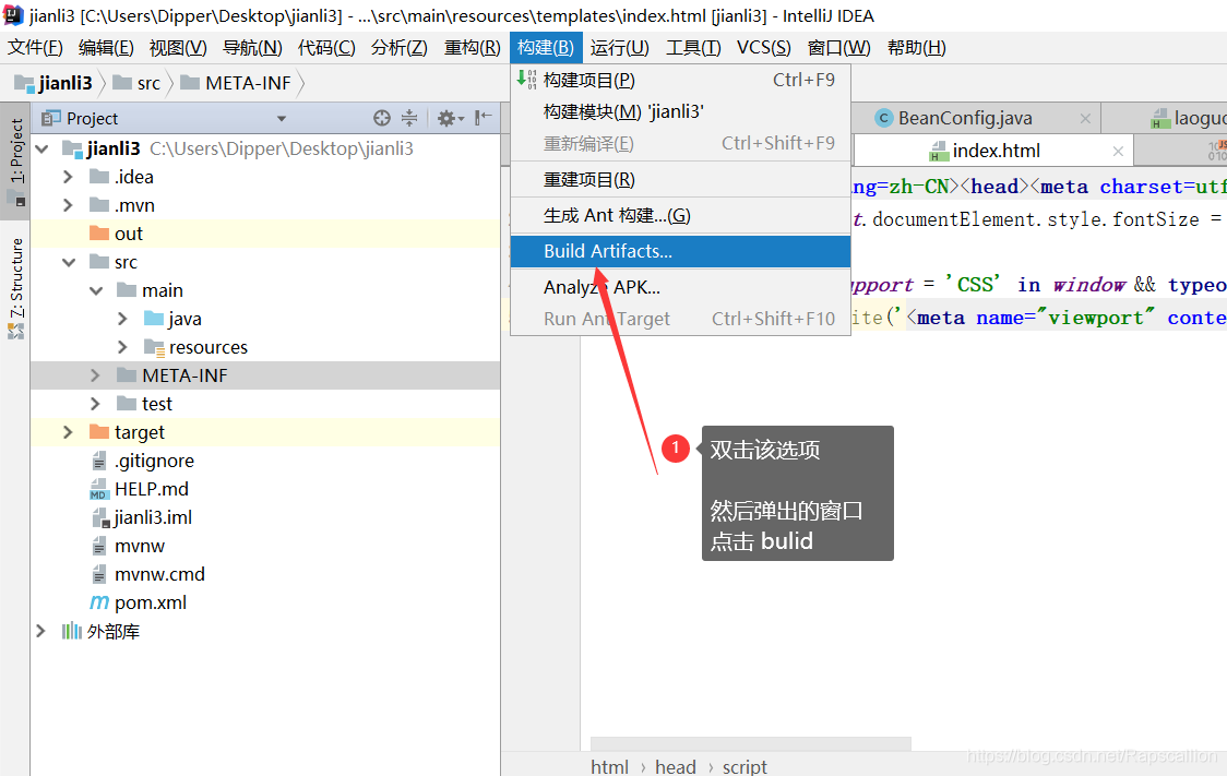 云服务器怎么进启动项 watermark,type_ZmFuZ3poZW5naGVpdGk,shadow_10,text_aHR0cHM6Ly9ibG9nLmNzZG4ubmV0L1JhcHNjYWxsaW9u,size_16,color_FFFFFF,t_70