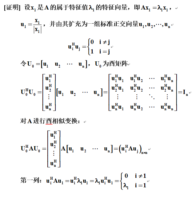 watermark,type_ZmFuZ3poZW5naGVpdGk,shadow_10,text_aHR0cHM6Ly9ibG9nLmNzZG4ubmV0L3hkMTUwMTAxMzAwMjU=,size_16,color_FFFFFF,t_70