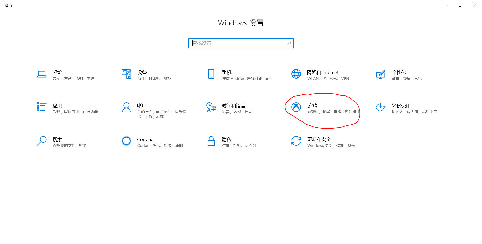 Win10系统自带的cpu和内存悬浮窗口 Zhuashuimu的博客 Csdn博客