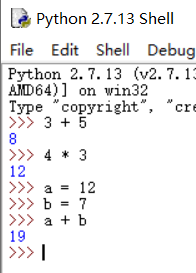 Python 2.7.13 输出结果