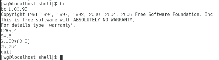 Shell之构建基本脚本 变量 重定向 数学运算 奄奄不息的博客 Csdn博客