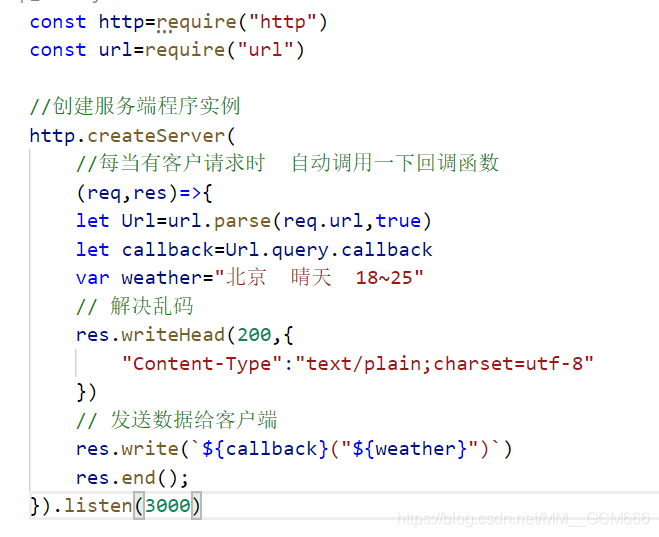 jsonp 的原理是什么_外挂防封是什么原理(2)